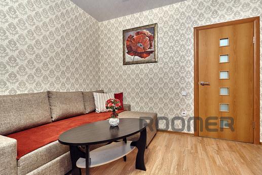 Cozy one bedroom apartment, Krasnodar - apartment by the day