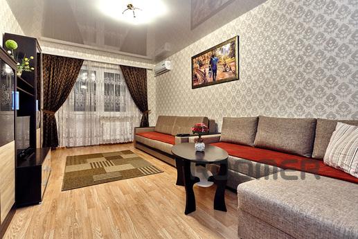 Cozy one bedroom apartment, Krasnodar - apartment by the day