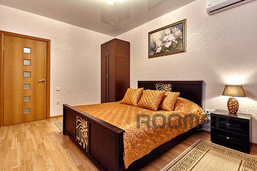 Cozy one bedroom apartment, Krasnodar - apartment by the day