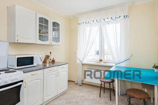 Daily Union, 2, Yekaterinburg - apartment by the day