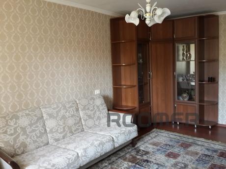 Cozy apartment, located in the city center, next there are l