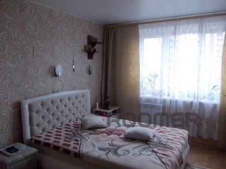 Rent an apartment for days, hours, weeks. Consider all optio
