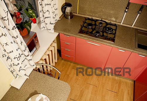 Daily , Moscow - apartment by the day