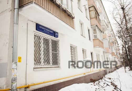 Daily Kropotkinsky Lane, 20s1, Moscow - apartment by the day