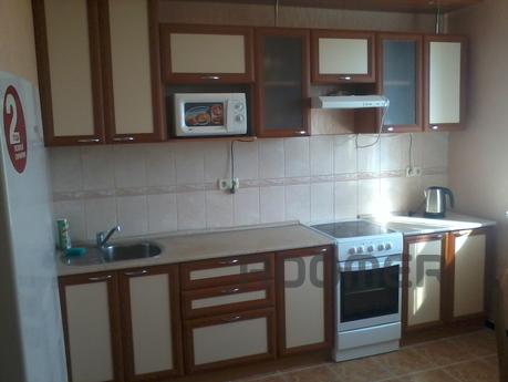 clean and cozy furnished apartment in the city center Kazan.