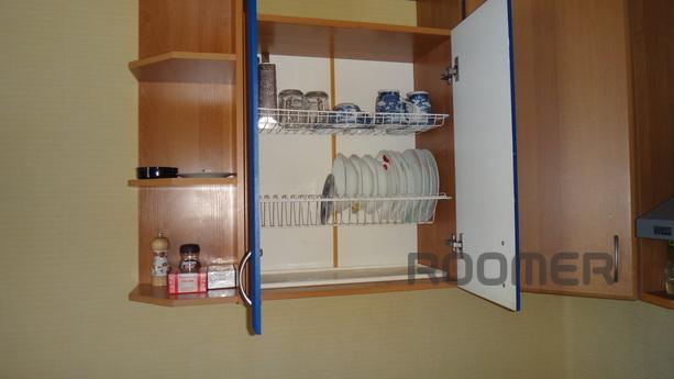 Aparamenty in Lublin, Moscow - apartment by the day