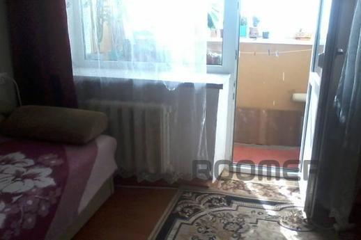 Rent daily, and hourly 1-bedroom apartment, clean and comfor