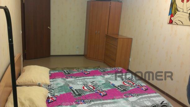 Sheveleva 7, Yekaterinburg - apartment by the day