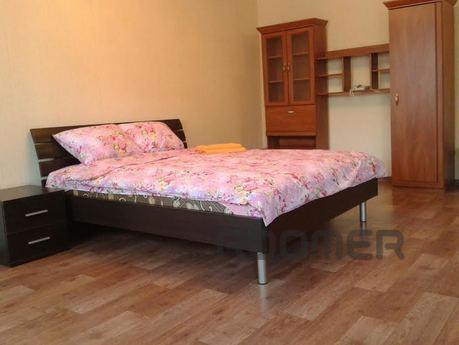 Excellent, comfortable apartment in the city center. Fiscal 