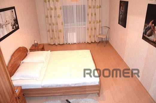 Stock! Low prices in the center of Mosco, Moscow - apartment by the day