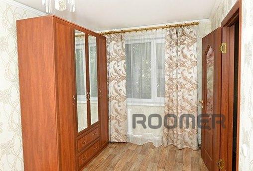 The best offer in the WANO Moscow!, Moscow - apartment by the day
