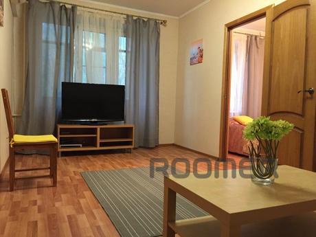 Rent an apartment 2 to 55 m² apartment on the 3rd floor of 5