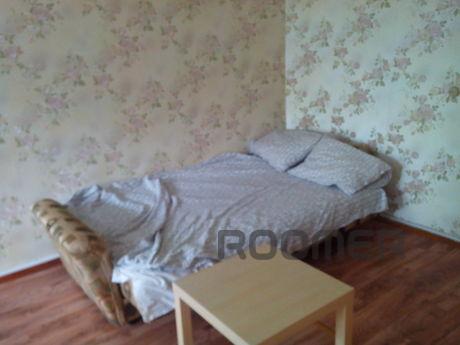 quiet apartment in the center, Novosibirsk - apartment by the day