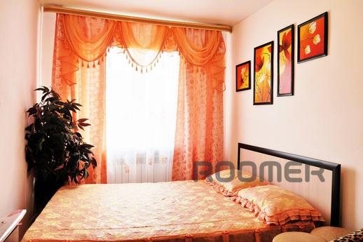 FOR SAMARA RESIDENTS AND GUESTS WE OFFER RENTING A MODERN AP