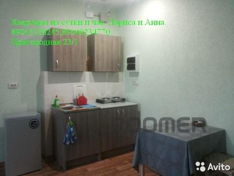 Daily rent a cozy first apartment with separate entrance in 