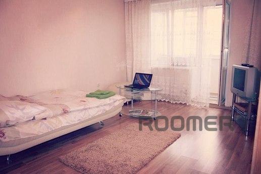 Rent a great apartment in one of the youngest and equipped a