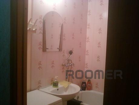 Rent-friendly 2 Pure ., Kursk - apartment by the day