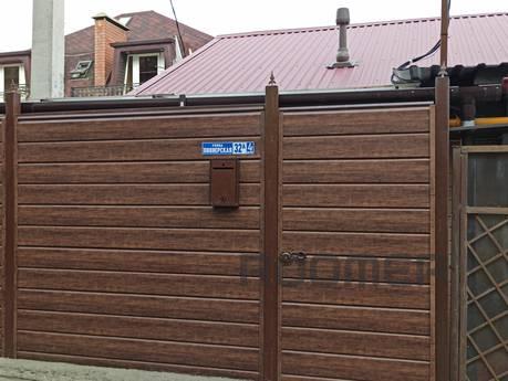 I rent 2x KMN apt., district of the Wint, Sochi - apartment by the day