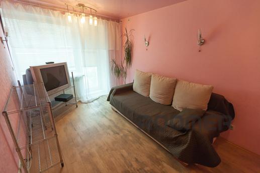 The house is located in a quiet city center, with well-groom