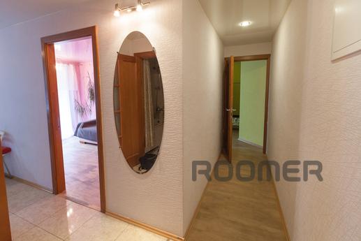 Cozy one-bedroom in the center of the me, Novosibirsk - apartment by the day