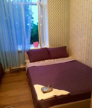 Rent daily, and hourly new studio apartment renovated with t